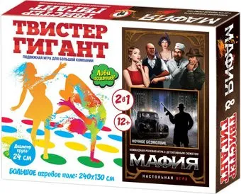 Русский стиль Твистер Гигант, Мафия Ночное безмолвие 2 в 1 03660