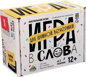Лас Играс Kids. Игра в слова 10397695