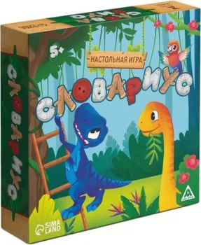 Лас Играс Словариус 9244270