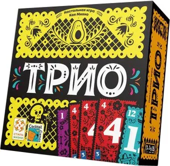 Стиль Жизни Трио
