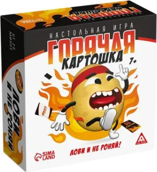 Лас Играс Горячая картошка. Лови и не роняй 10084138