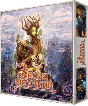 Crowd Games Земля сказаний