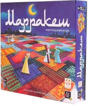 Gigamic Марракеш