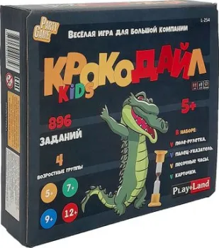 Play Land Крокодайл Kids L-254