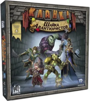 Lavka Games Кланк! Шайка авантюристов (дополнение)
