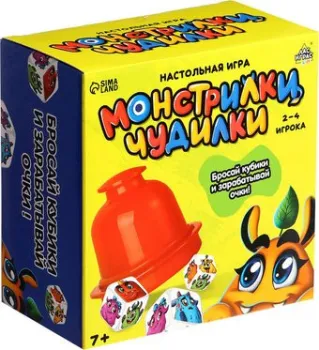 Лас Играс Kids. Монстрилки чудилки 9938615