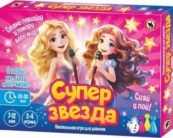 Русский стиль Суперзвезда 03366