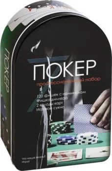 Shark 399041313