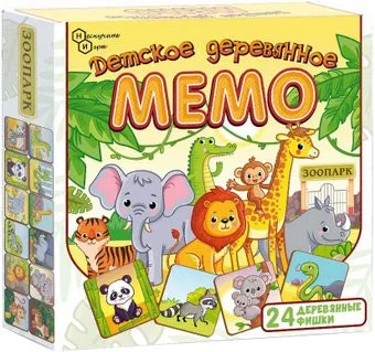 Нескучные игры Мемо Зоопарк 8502/36