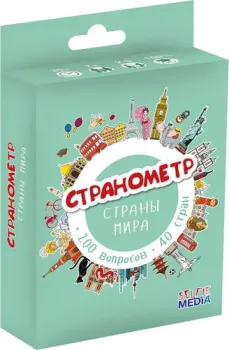 Selfie Media Странометр: Страны мира 44405P