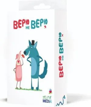 Selfie Media Верю не верю 39791P