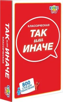 KiddiePlay Так или иначе Классическая компакт 58790С