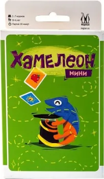 Мир Хобби Хамелеон Мини MAG119602