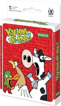 Мир Хобби Ку-ква-ре-муу! Мини MAG119601