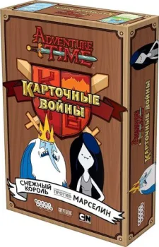 Мир Хобби Время приключений. Карточные войны: Снежный король против Марселин 915095