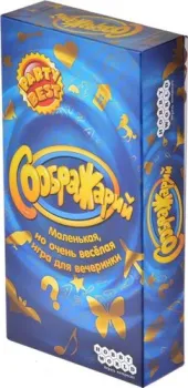 Мир Хобби Соображарий 1407