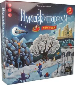 Cosmodrome Games Имаджинариум Классический в НГ упаковке 52077