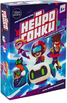 ND Play Нейрогонки Junior 307622