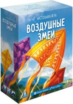 Магеллан Воздушные змеи MAG119943