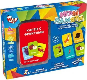 Zhorya Игры памяти ZYB-B3329-1