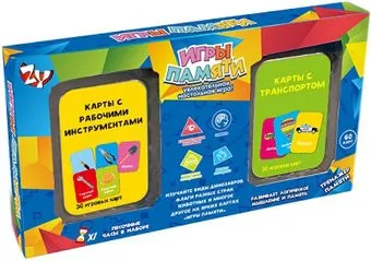 Zhorya Игры памяти ZYB-B3328-5