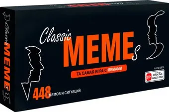 Witty Hooligan Classic Memes 1823