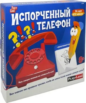 Play Land Испорченный телефон L-250