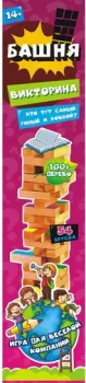 Гелий Викторина 20007