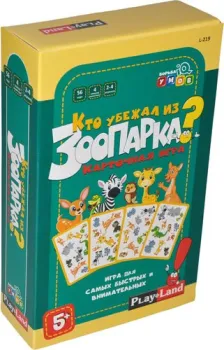 Play Land Кто убежал из Зоопарка? L-219
