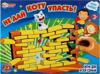 Умные игры Не дай коту упасть 1201K467-R