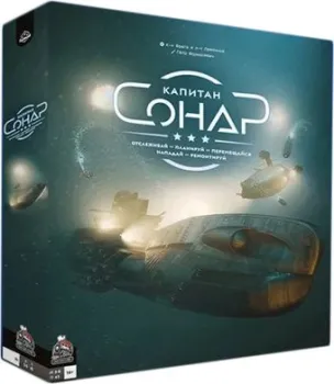 Choo Choo Games Капитан Сонар. 2-е издание 19460