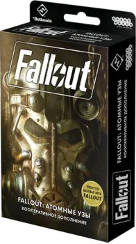 Мир Хобби Fallout: Атомные узы (дополнение)
