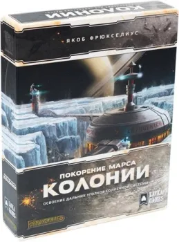 Lavka Games Покорение Марса: Колонии