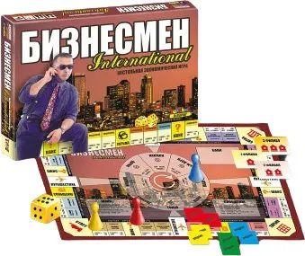 Topgame Бизнесмен. International 01275