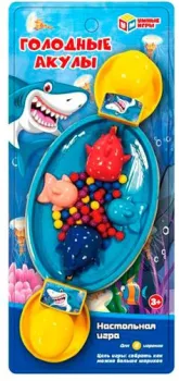 Умные игры Голодные акулы B2102746-R