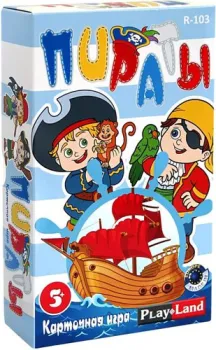 Play Land Пираты R-103