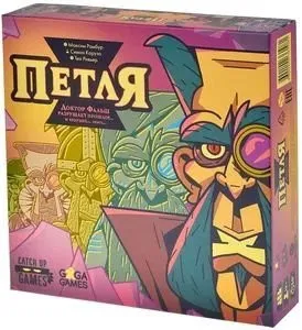 GaGa Games Петля