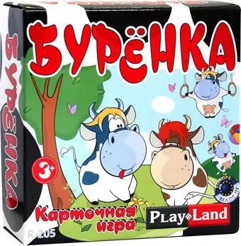 Play Land Буренка R-205