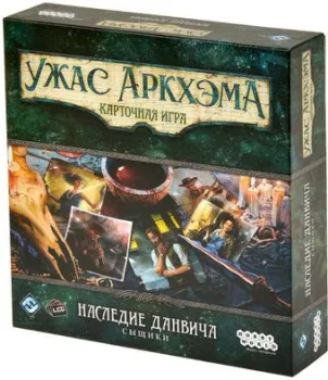 Мир Хобби Ужас Аркхэма. Наследие Данвича. Сыщики