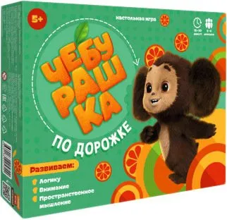 ГеоДом Чебурашка. По дорожке 4660136225720