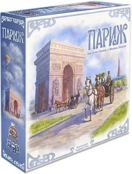 Choo Choo Games Париж 424950