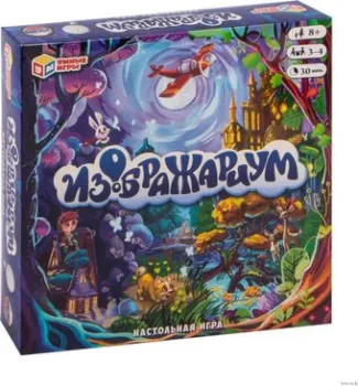 Умные игры Изображариум 4650250536505