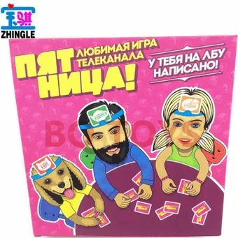 Sharktoys Угадай кто? 1340000004