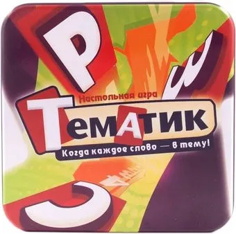 Стиль Жизни Тематик
