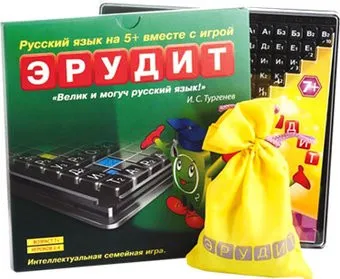 Биплант Эрудит (10017)