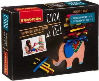 Bondibon Слон ВВ4194