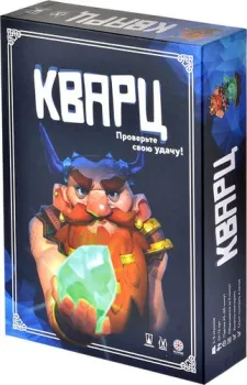 Магеллан Кварц MAG115602