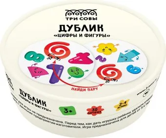 Три совы Дублик. Цифры и фигуры НИ_49425