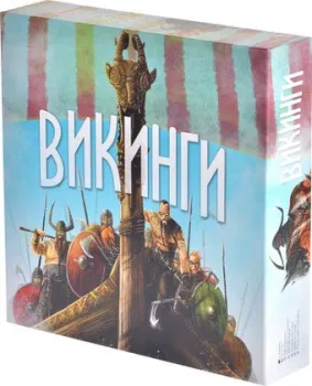 Магеллан Викинги MAG115607