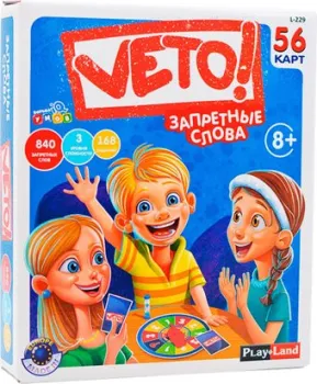 Play Land Вето L-229 